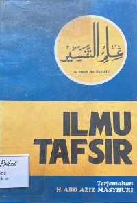 Image of Ilmu Tafsir